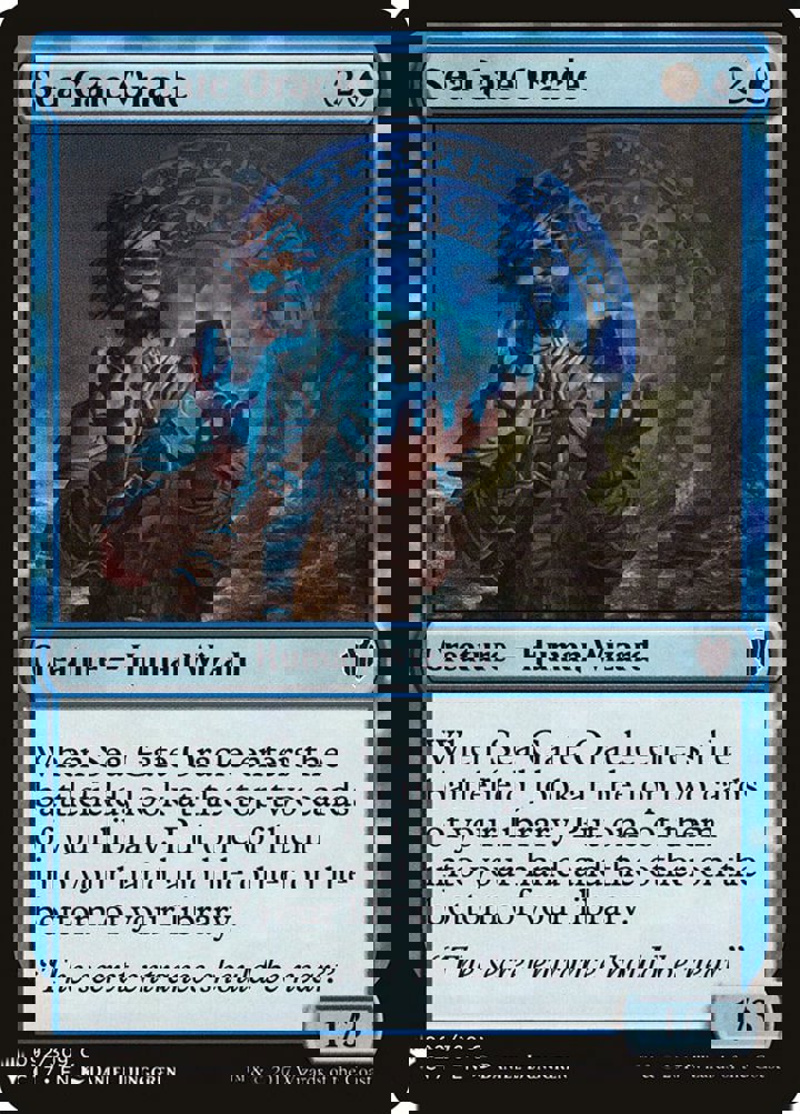 Sea Gate Oracle