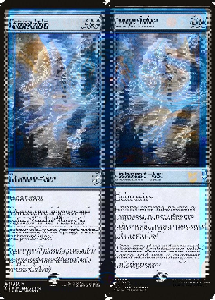 Octopus Umbra