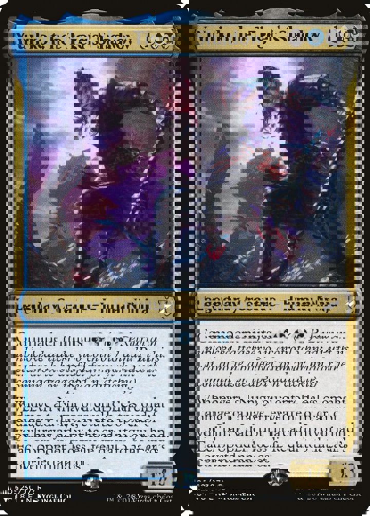 Yuriko, the Tiger's Shadow