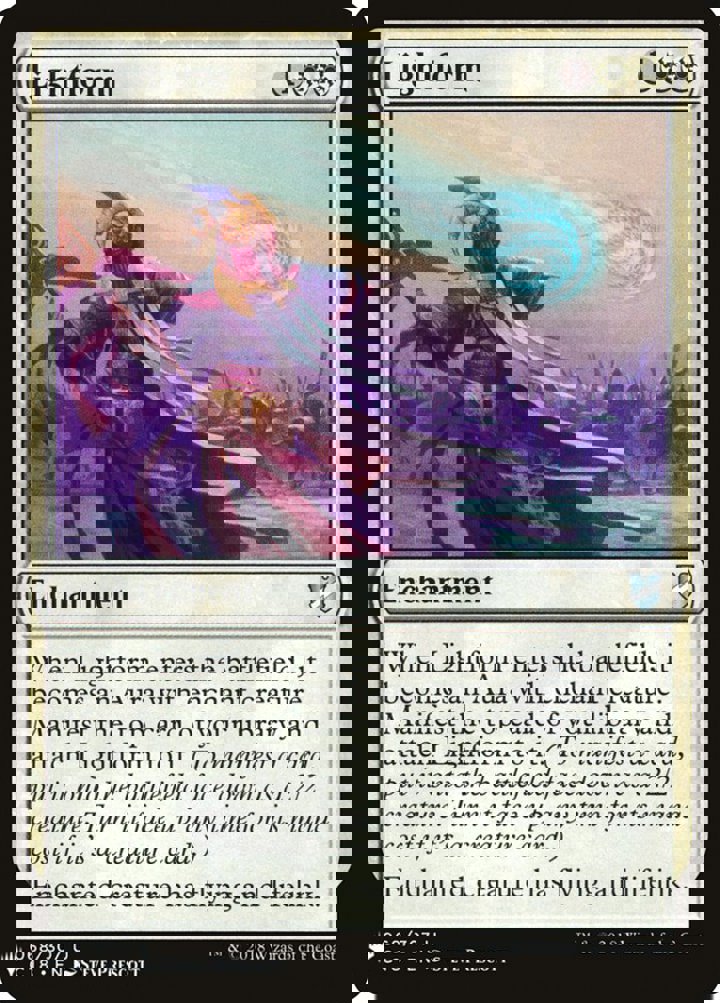Lightform