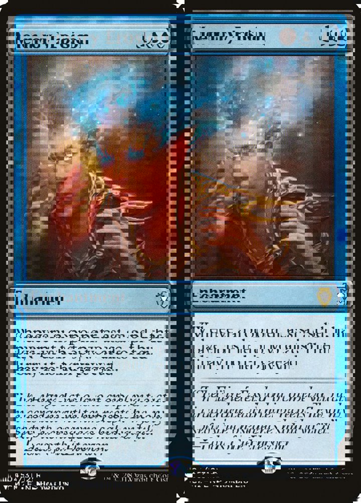 Memory Erosion