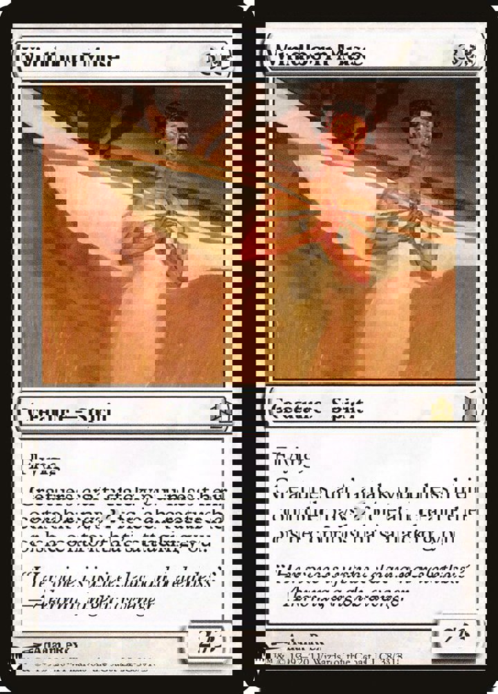 Windborn Muse