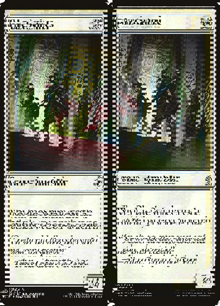 Palace Sentinels