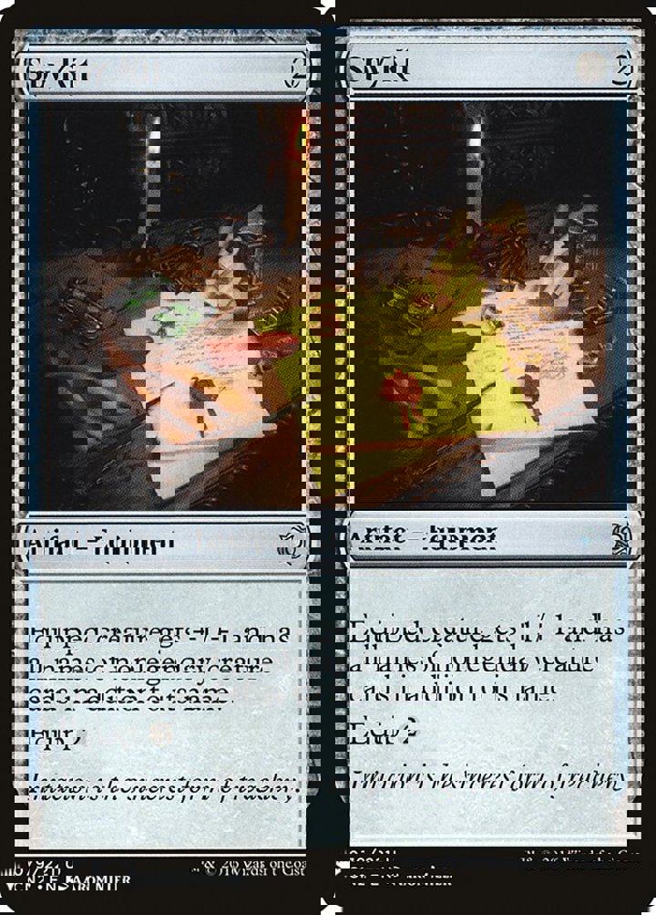 Spy Kit