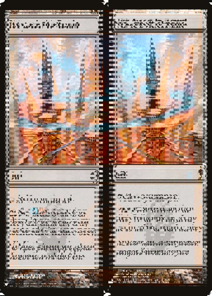 Nivix, Aerie of the Firemind