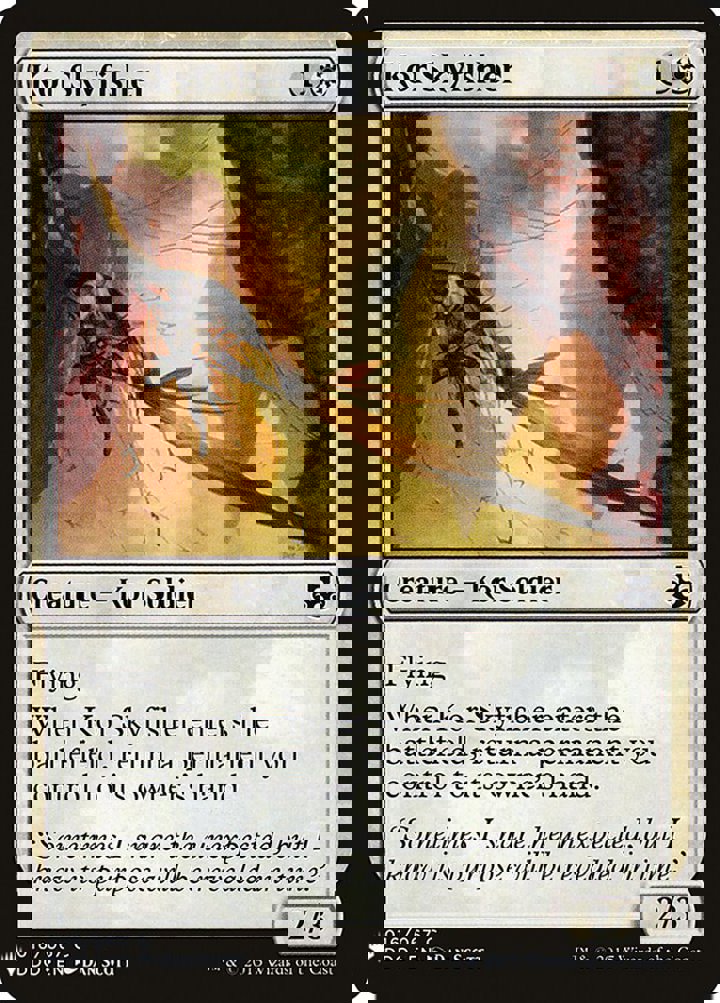 Kor Skyfisher
