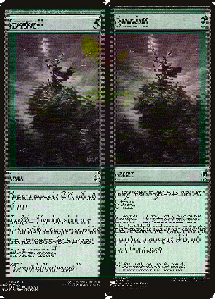 Groundswell