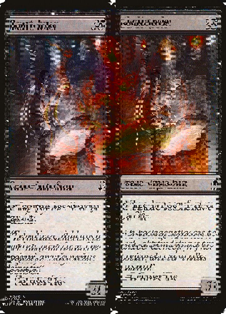 Bloodrite Invoker
