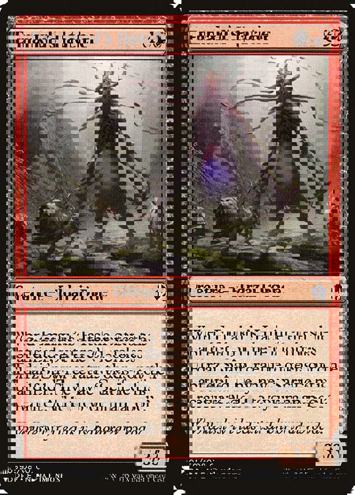 Emrakul's Hatcher