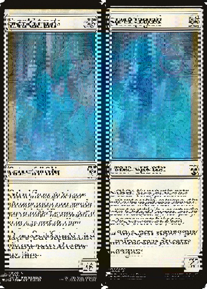 Spectral Gateguards