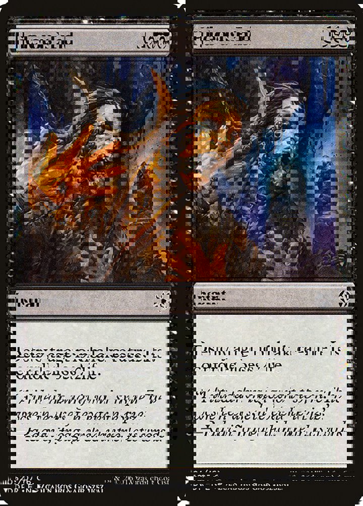 Hideous End
