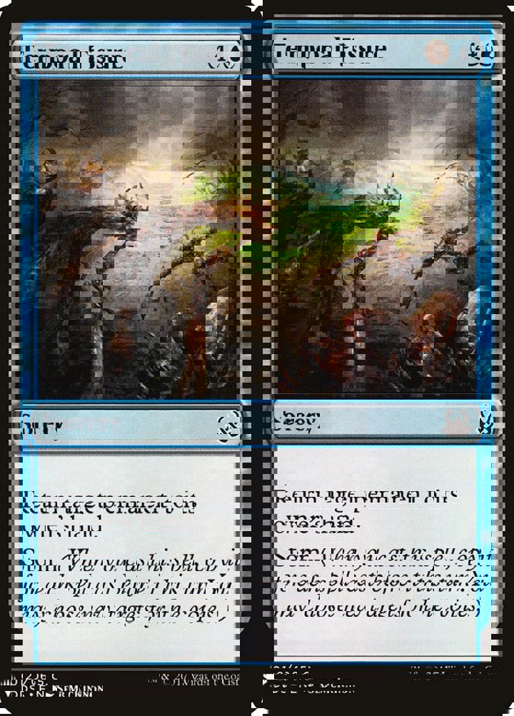 Temporal Fissure