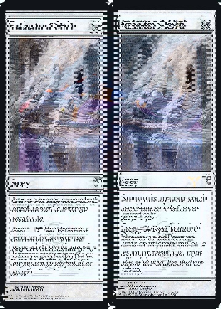 Proclamation of Rebirth
