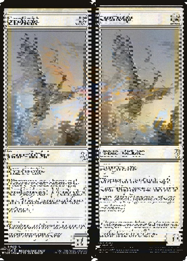 Serra Disciple