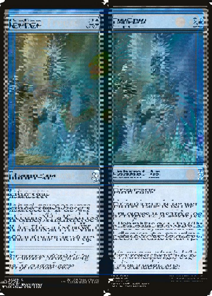 Deep Freeze