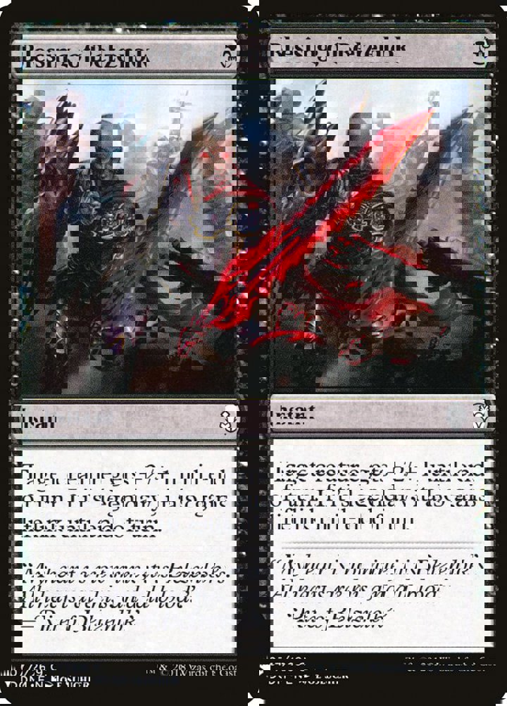 Blessing of Belzenlok