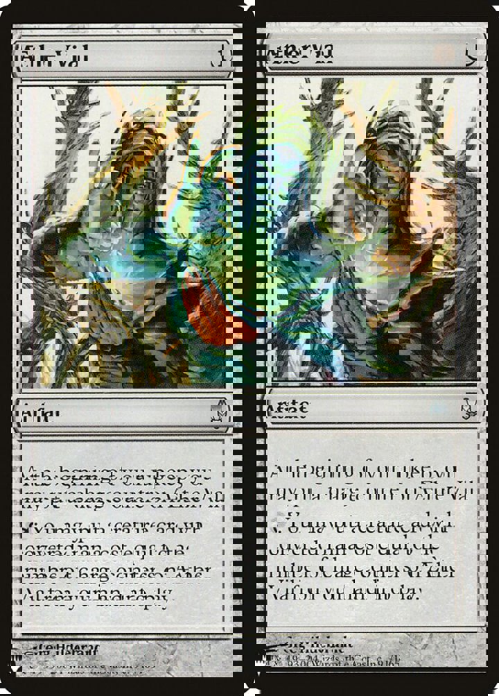 Aether Vial