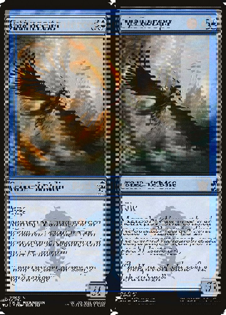 Ojutai Interceptor