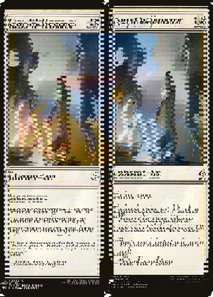 Grasp of the Hieromancer