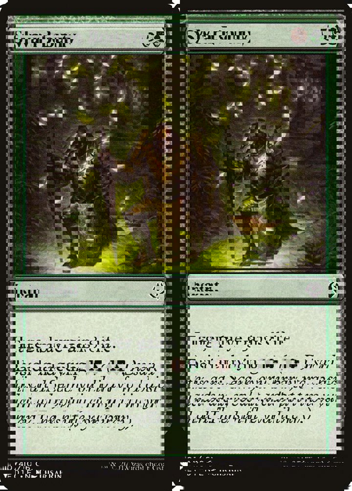 Sylvan Bounty