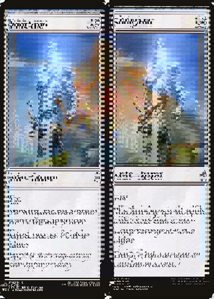 Shining Armor
