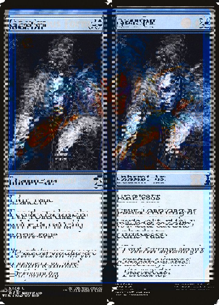 Gaseous Form