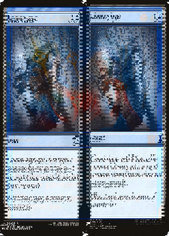 Memory Lapse