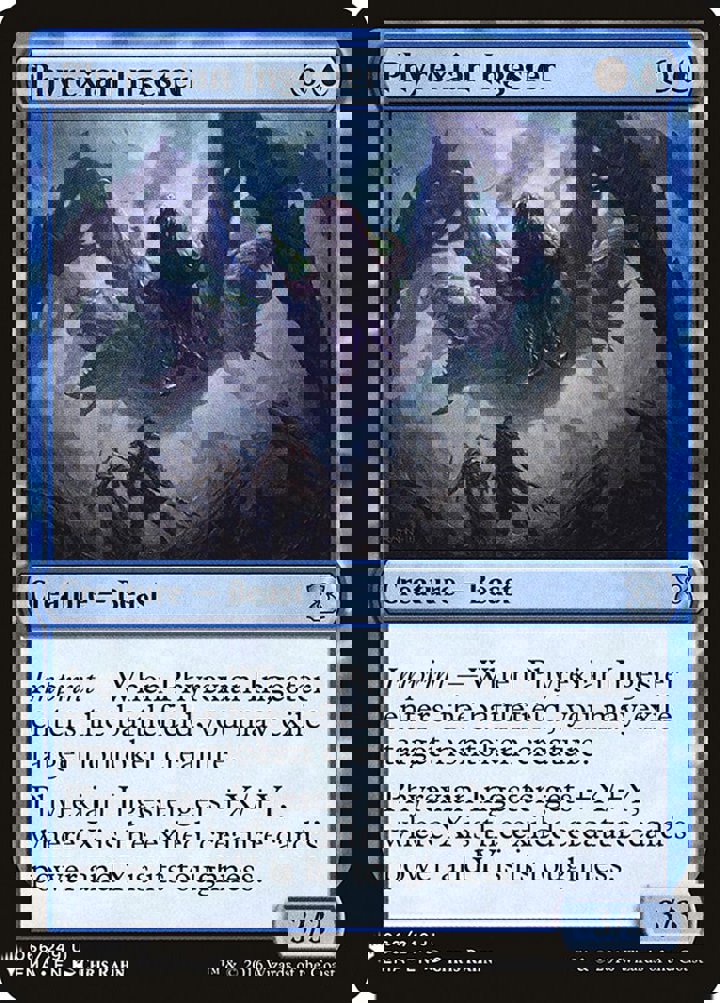 Phyrexian Ingester