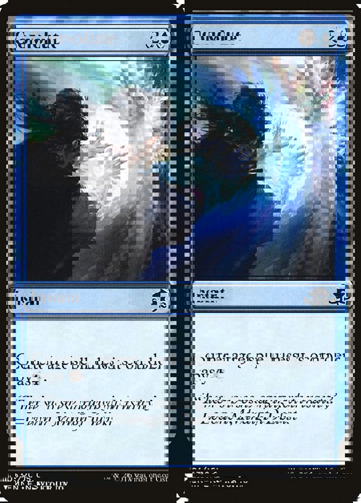 Convolute