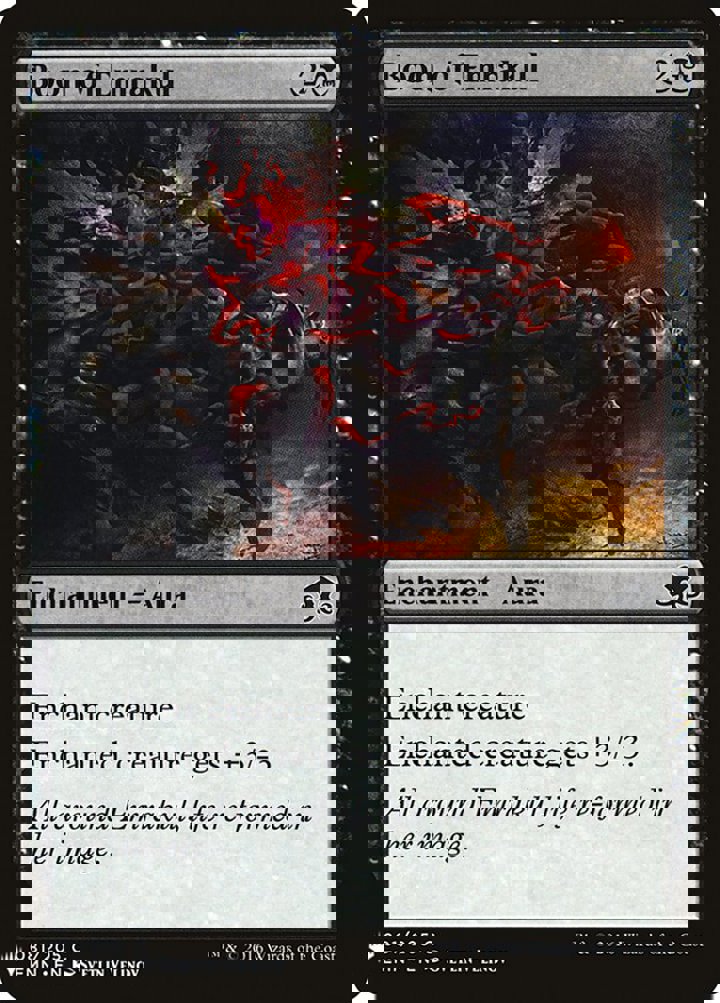 Boon of Emrakul