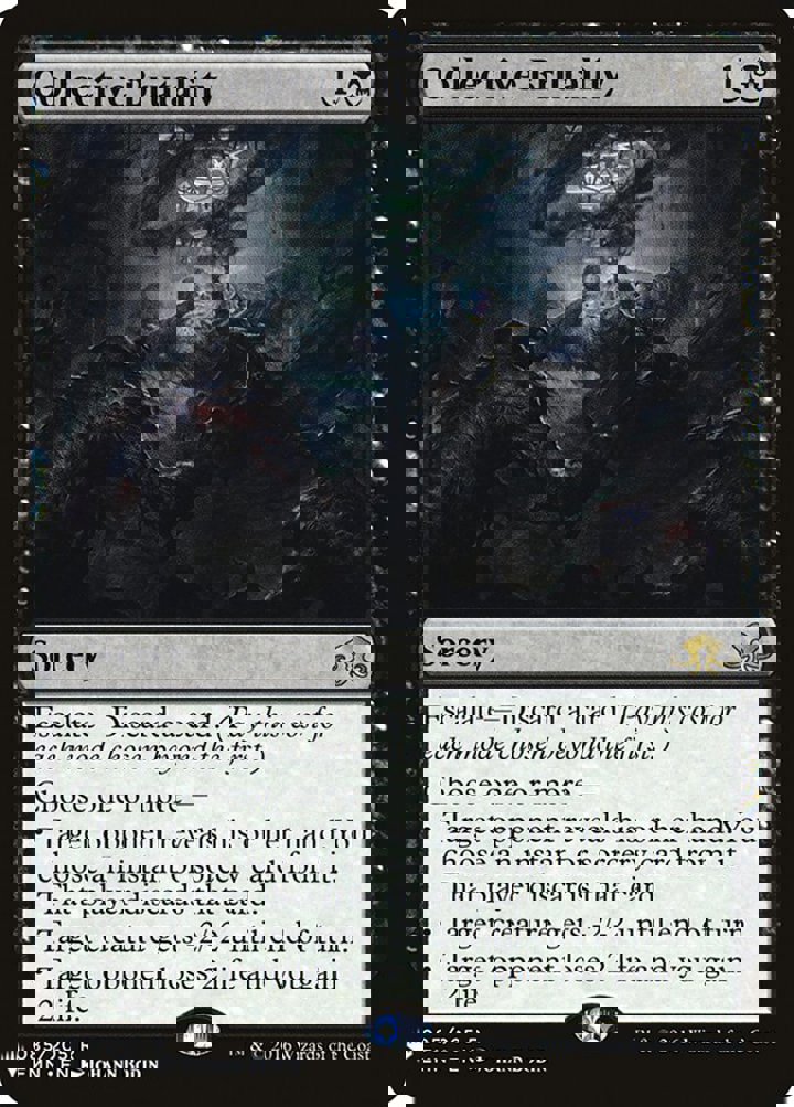 Collective Brutality