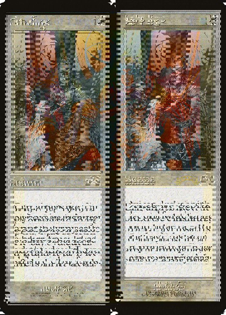 Oath of Lieges