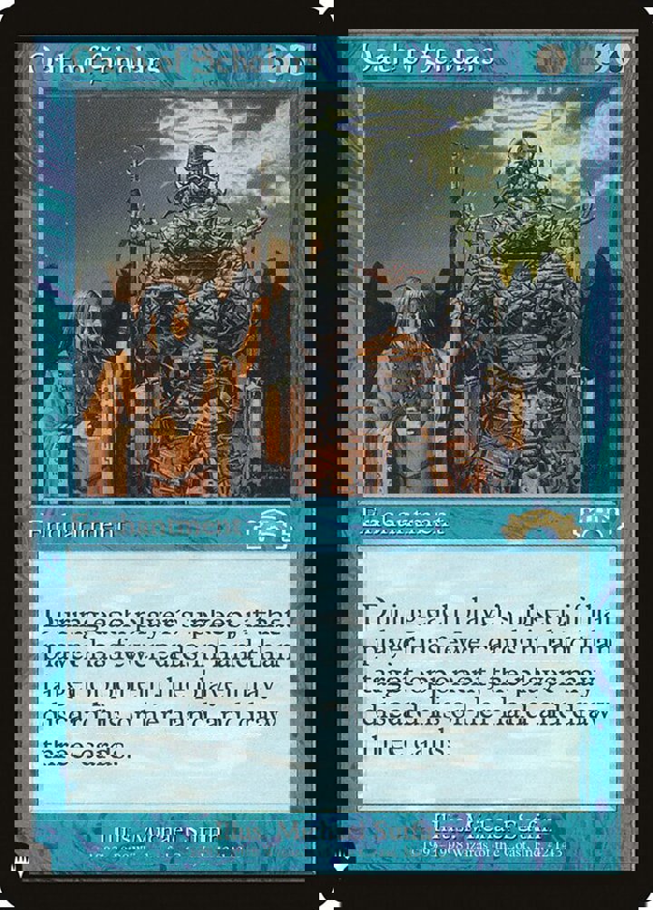 Oath of Scholars