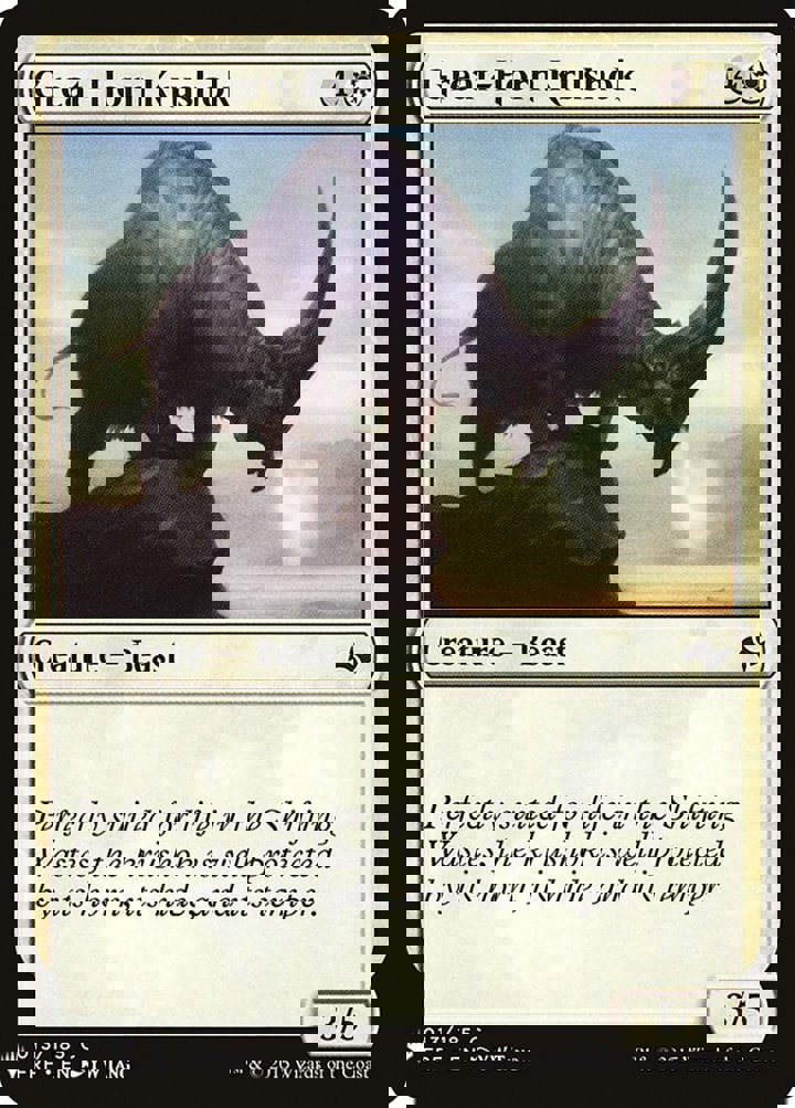 Great-Horn Krushok