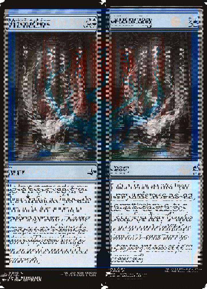 Write into Being