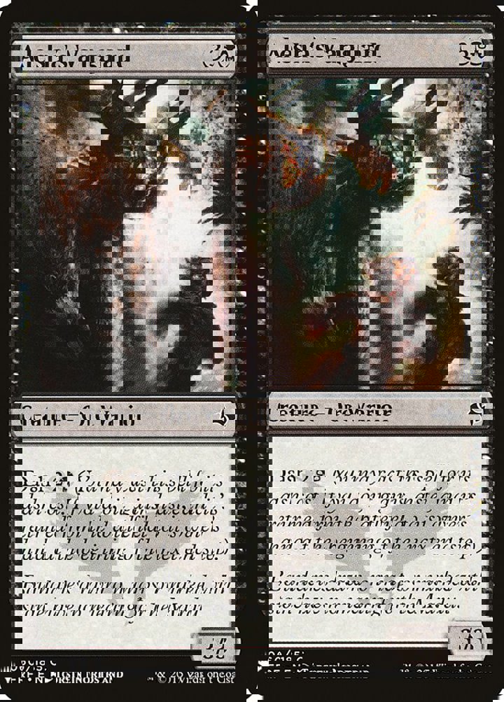 Alesha's Vanguard