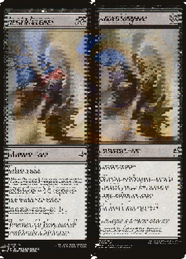 Ancestral Vengeance