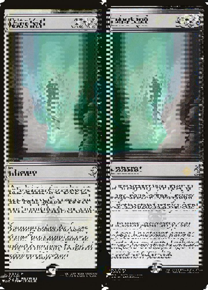 Debtors' Knell