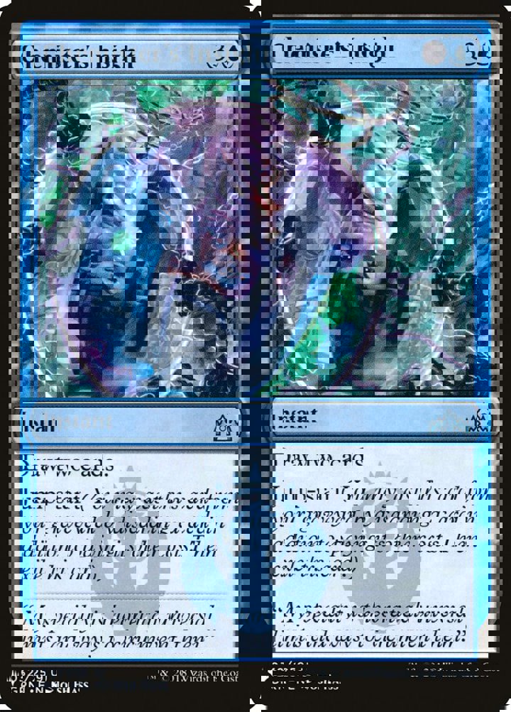 Chemister's Insight