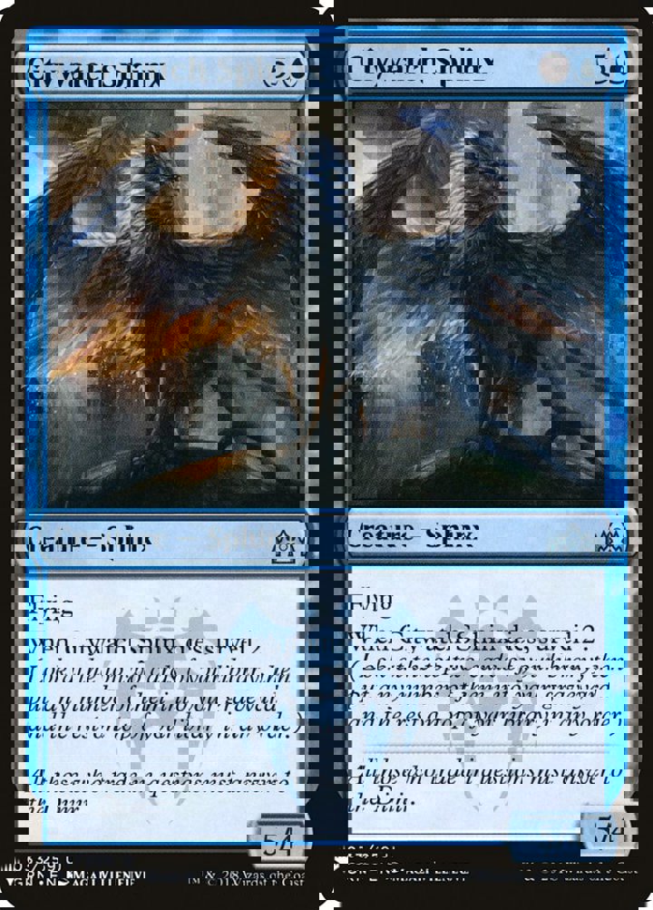 Citywatch Sphinx