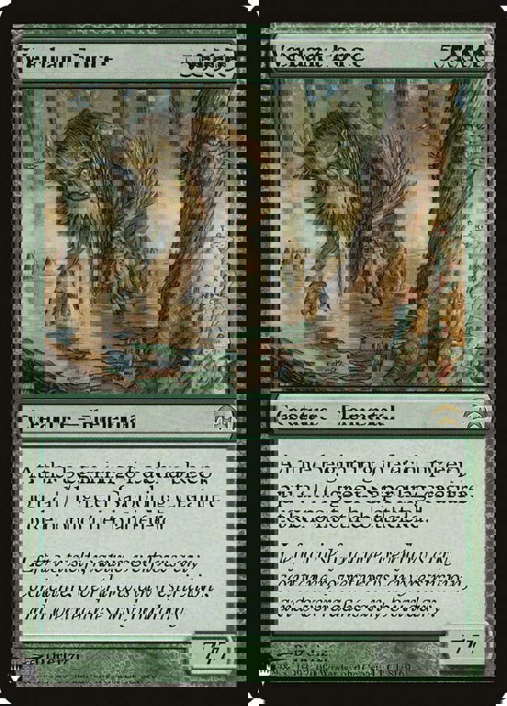 Verdant Force