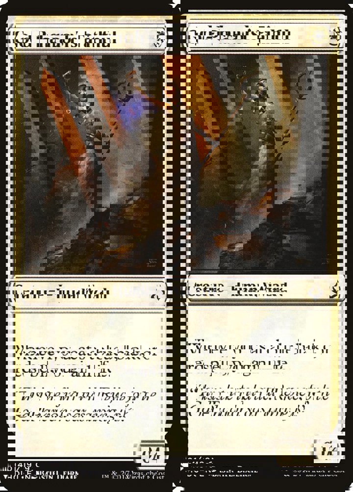 God-Pharaoh's Faithful
