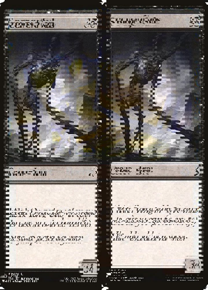 Scrounger of Souls