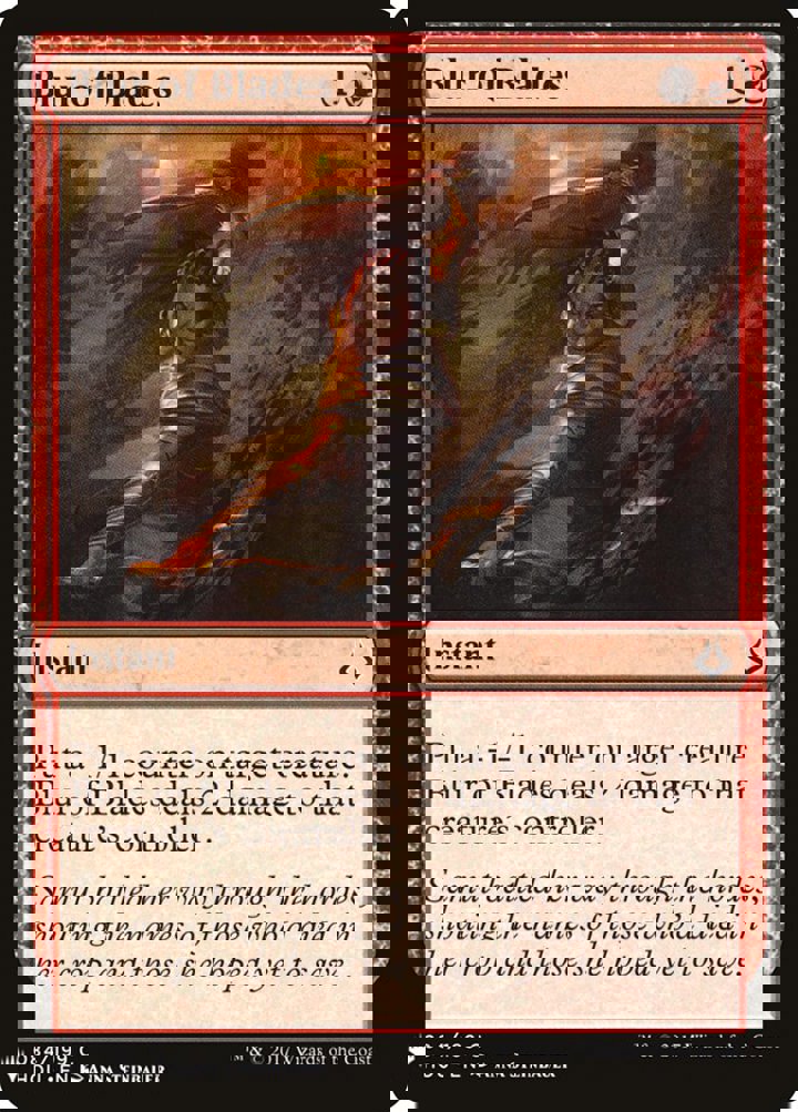 Blur of Blades
