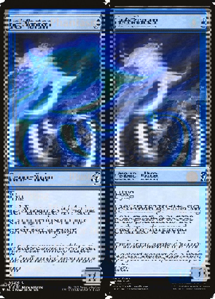 Jace's Phantasm