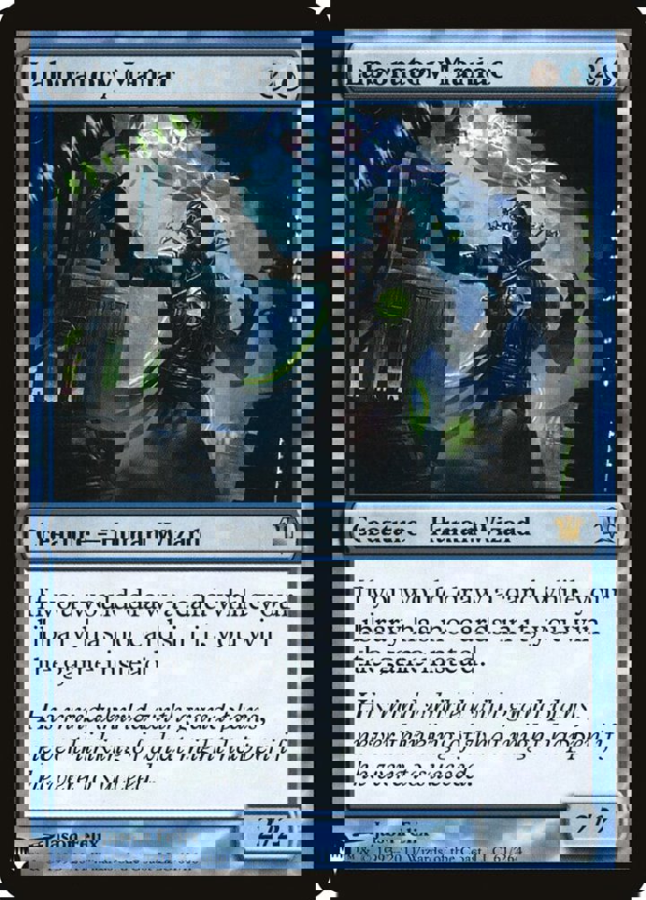 Laboratory Maniac