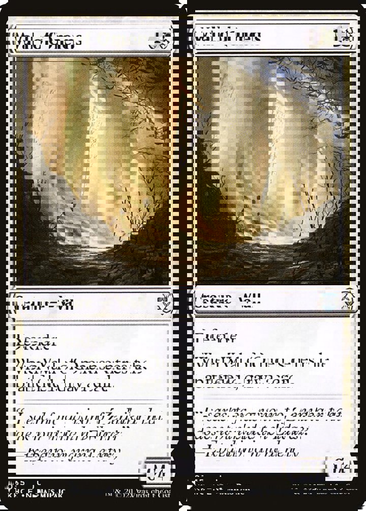 Wall of Omens