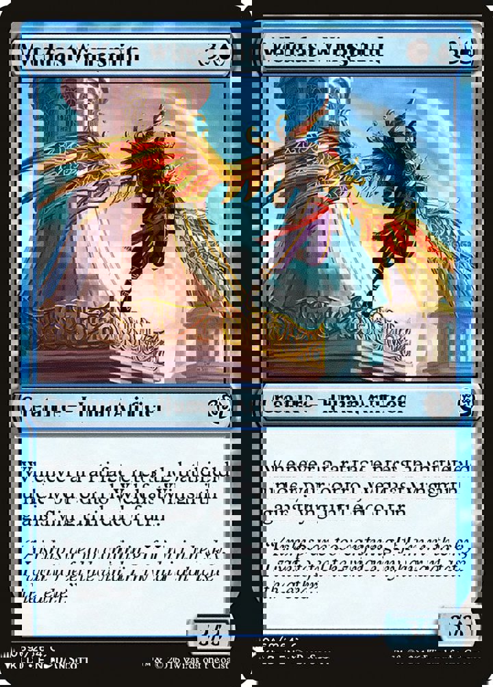 Weldfast Wingsmith