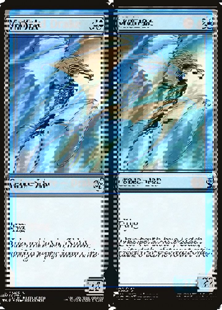 Wind Drake