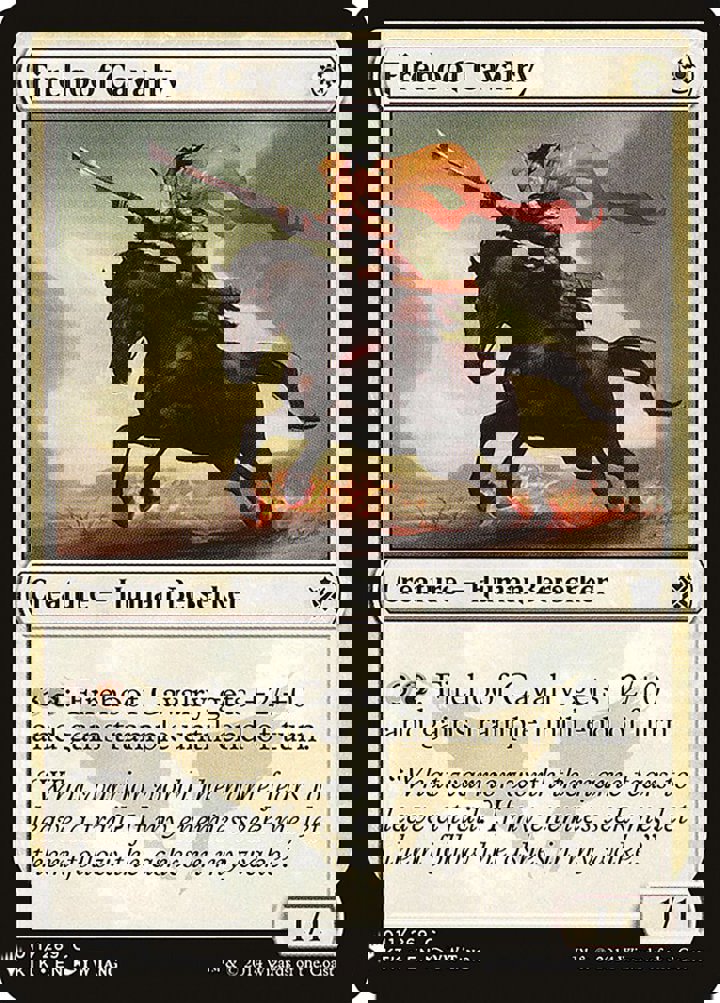 Firehoof Cavalry